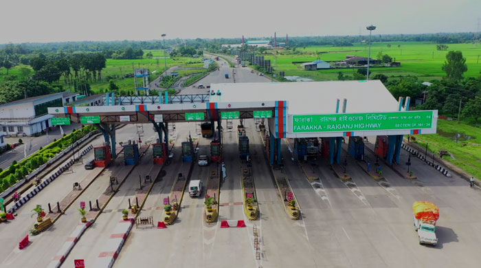 Toll Plaza at Farakka Raiganj highway limited